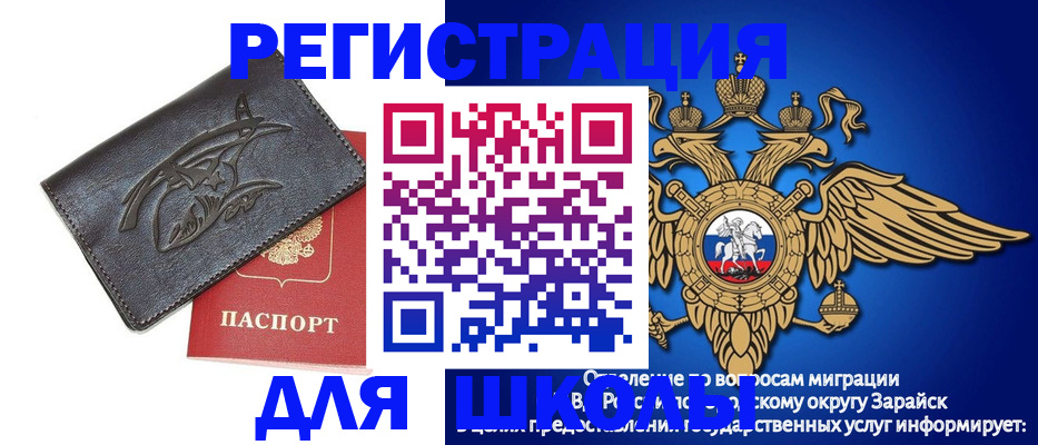 найти адрес прописки в Слободской